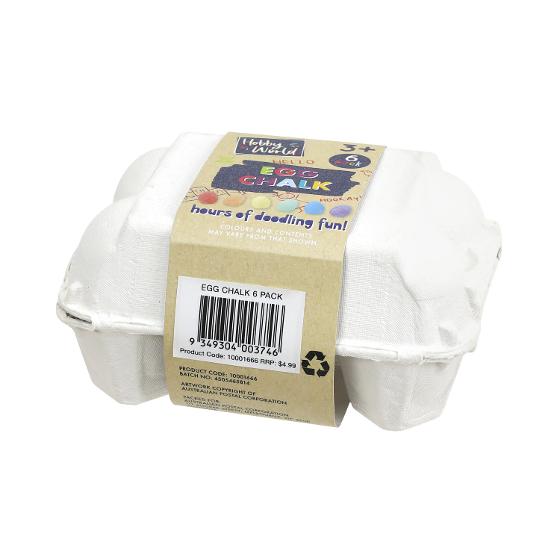 Hobby World Chalk Eggs – 6 Pack product photo Internal 3 DETAILS
