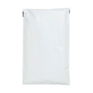 Enviro Plain Satchel Size 1 (190 x 260mm) – 100 Pack product photo