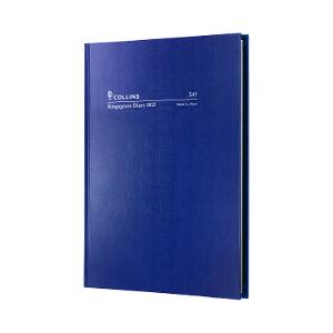 Kingsgrove A4 Week to View 2023 Diary – Blue product photo