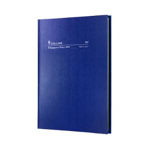 Kingsgrove A5 Week to View 2023 Diary – Blue product photo