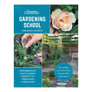'Gardening School' product photo