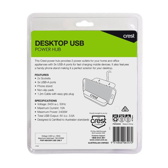 Crest Desktop USB Power Hub product photo Internal 4 DETAILS