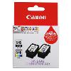 Canon Ink Cartridge PG645 Black and CL646CP Colour Ink Cartridge Combination Pack product photo Internal 2 THUMBNAIL