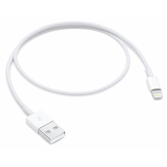 Apple Lightning to USB Cable - 50cm product photo Internal 1 DETAILS
