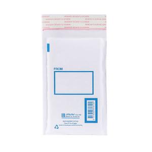 Plain Padded Bag Size 00 (125x 225mm) – 240 Pack product photo