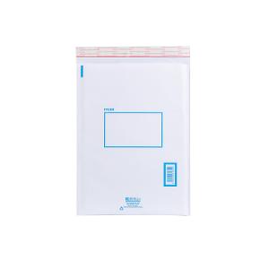 Plain Padded Bag Size 4 (240 x 340mm) – 100 Pack product photo