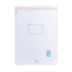 Plain Padded Bag Size 7 (360 x 480mm) – 120 Pack product photo
