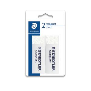 Staedtler Rasoplast Eraser 2 Pack product photo
