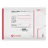 Padded Mailer Small (240 x 340mm) – 100 Pack product photo Internal 2 THUMBNAIL