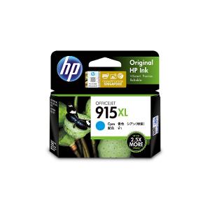 HP 915XL Cyan Ink Cartridge product photo