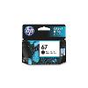 HP 67 Black Ink Cartridge product photo