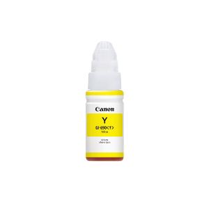 Canon GI690 MegaTank Refill – Yellow product photo